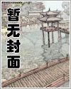 合欢宗mod 更新日志